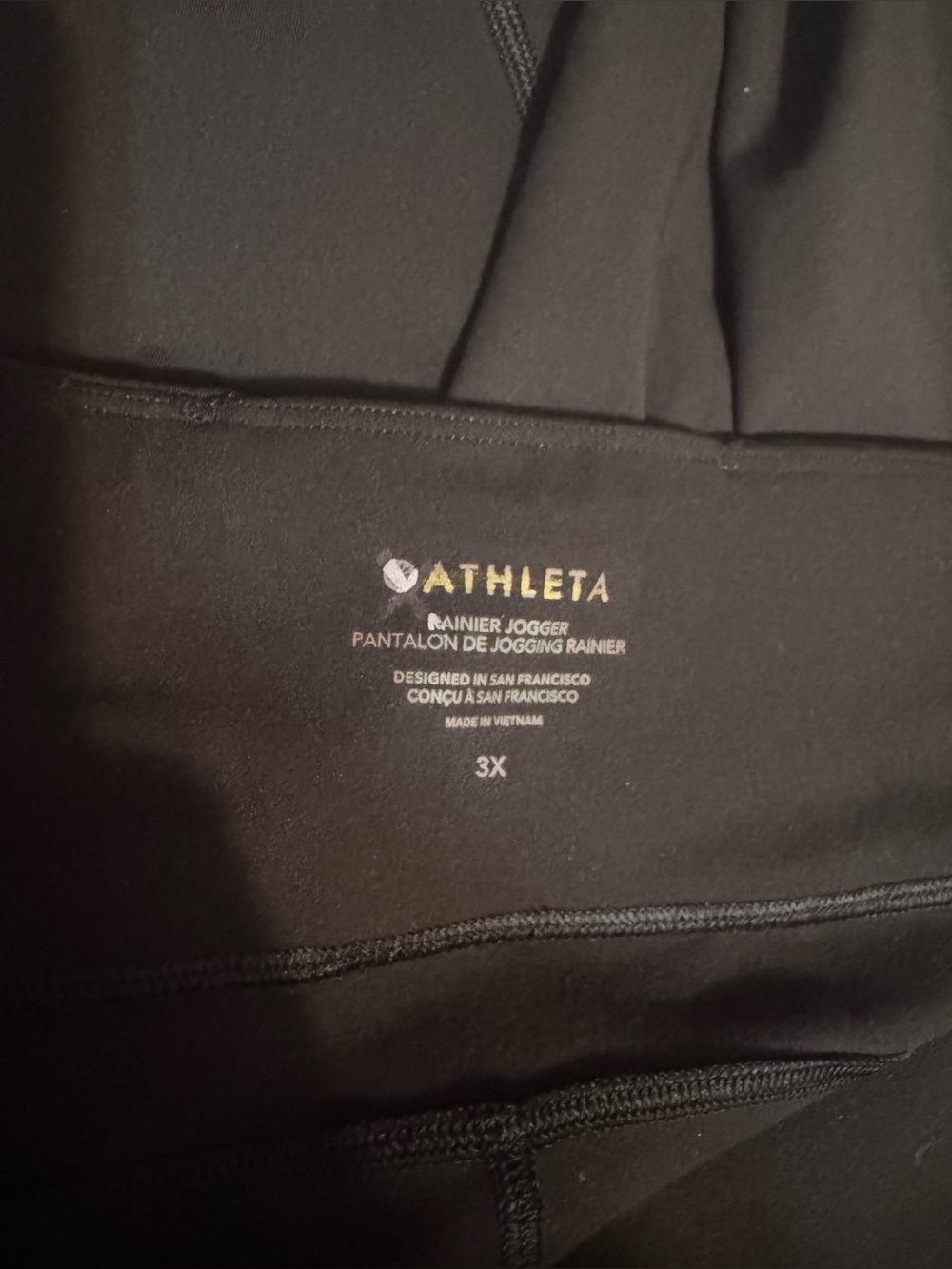 Athleta Rainier Jogger Black 3X - Picture 3 of 8